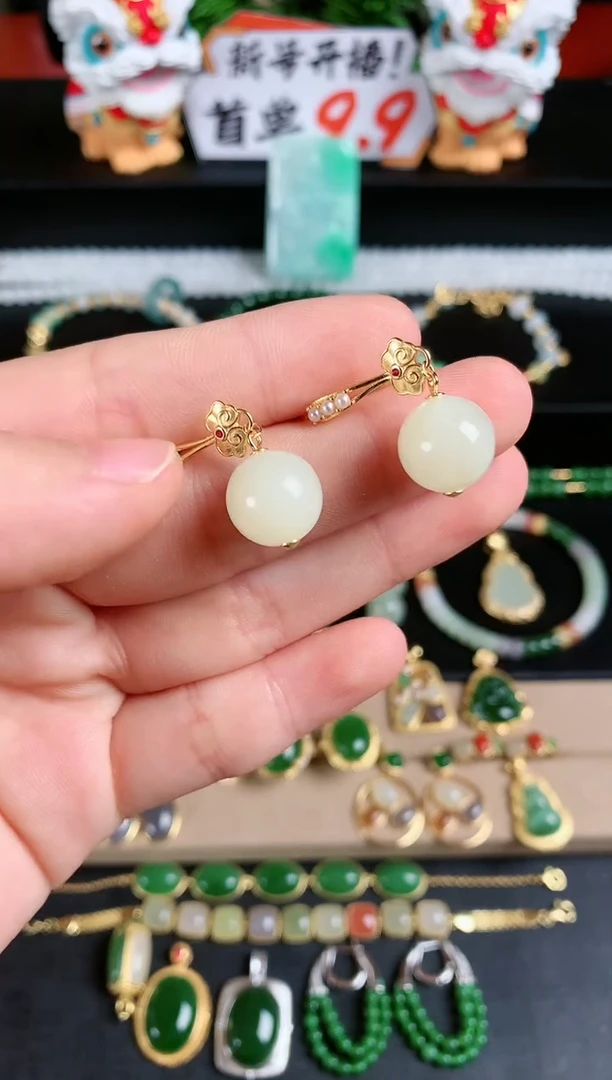 银S925镶嵌和田玉耳饰1