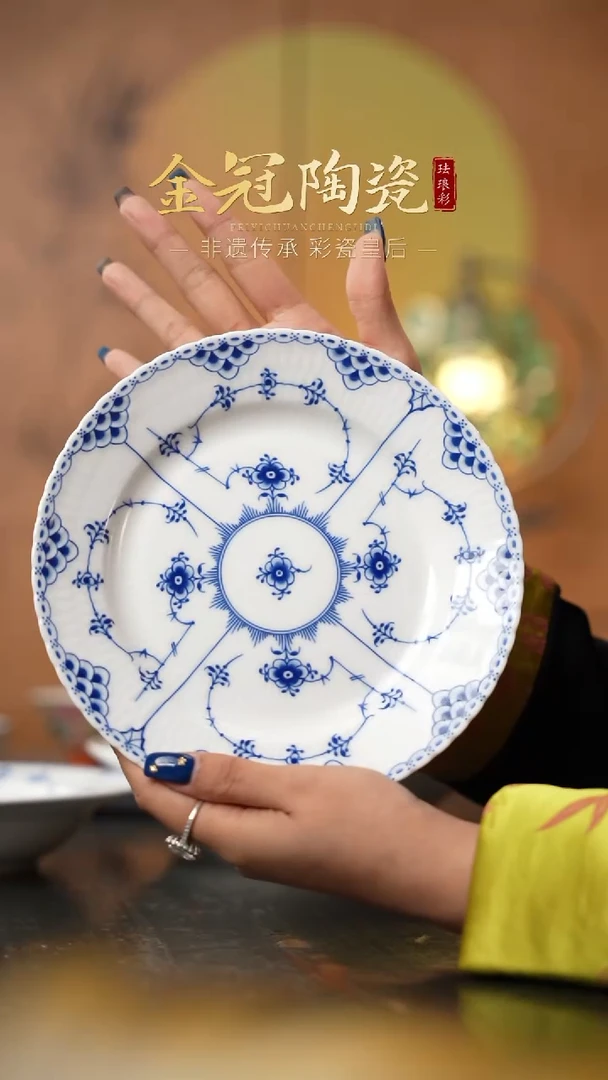 陶瓷观造集/万寿春藤[8寸棕榈平盘]