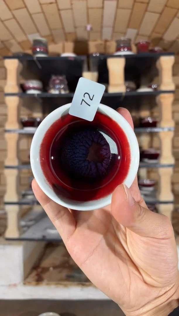 杯精品窑变钧瓷茶器