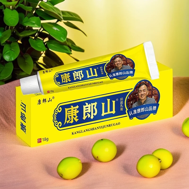 【拍一发二】中草药熬制草本植物萃取皮银膏-6