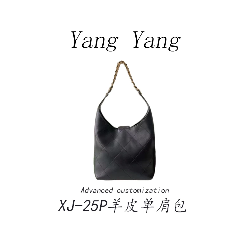 【羊羊女包】25P羊皮手提包简约大气经典单肩包3015