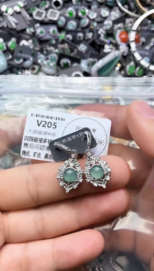 翡翠未镶嵌颈饰V205耳扣