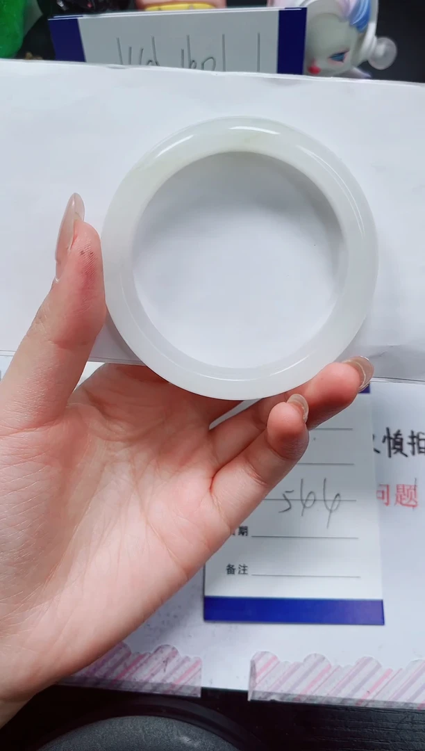 石英质玉手镯未镶嵌097圈口：54.4