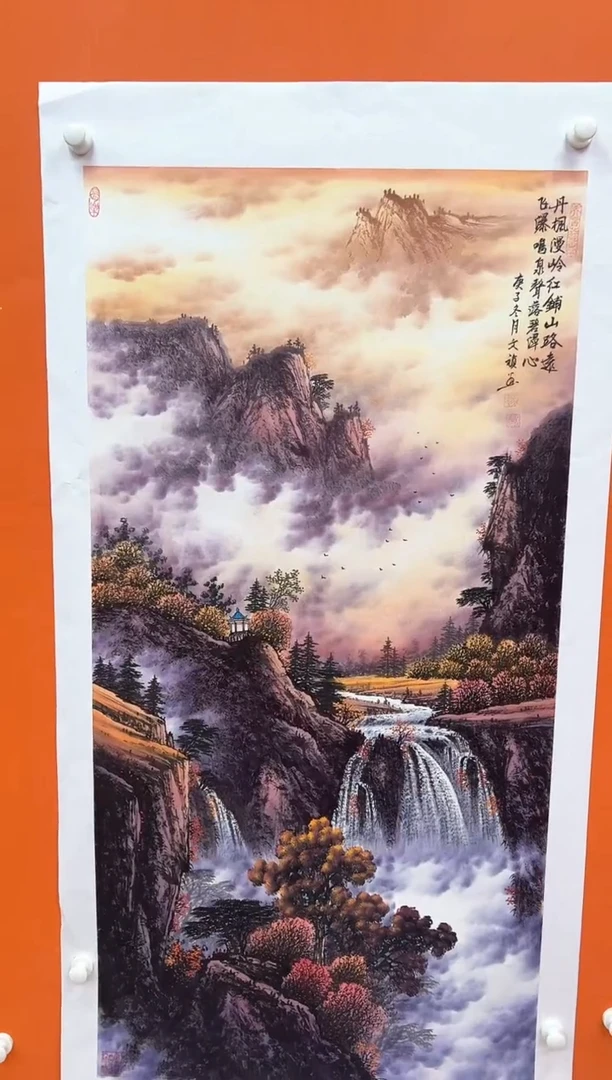 国画马文祯-书法/绘画5