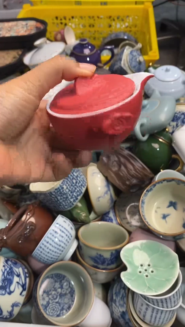 高端 茶壶 茶杯 茶具 轻轻微瑕