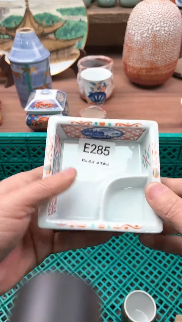 【闪购商品】瓷片285