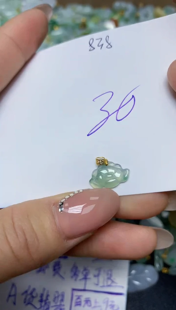 【闪购商品】翡翠挂件18K金镶嵌 天然翡翠A货