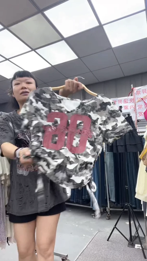 棉 大哥家漂亮衣服漂亮颜色