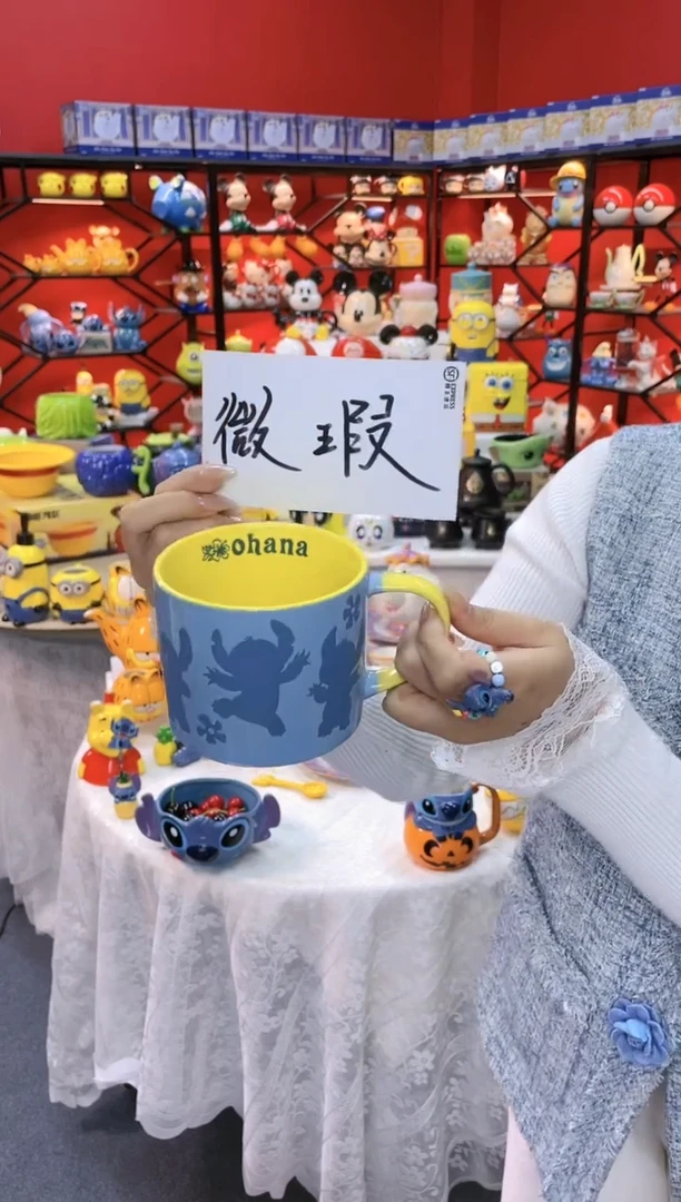 【闪购商品】1@@陶瓷杯史迪仔杯子 （微瑕）