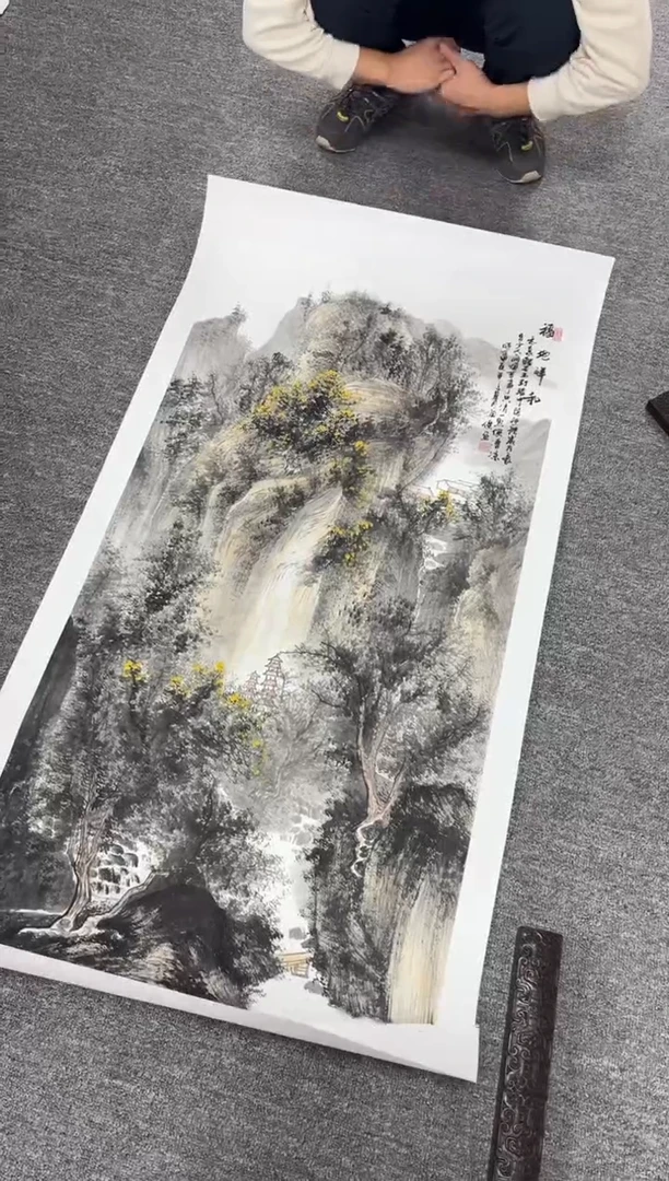 国画艺初美术馆精选链接--山水