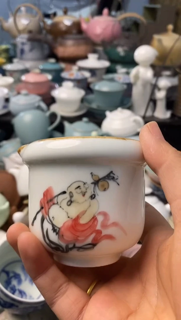 高端 茶壶 茶杯 茶具 轻轻微瑕