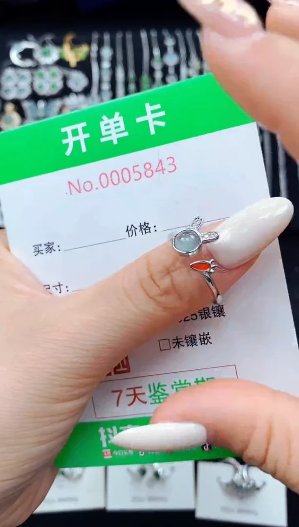 翡翠戒指银S925镶嵌5843