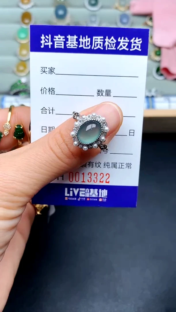 【闪购商品】翡翠戒指银S925镶嵌...............