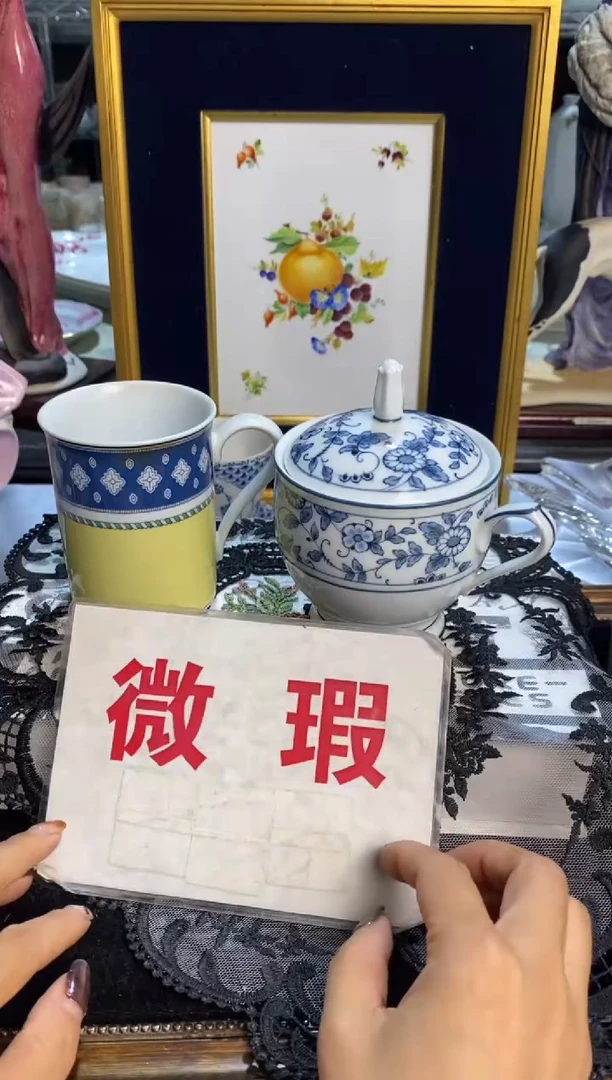 欧瓷青木回流精品欧瓷