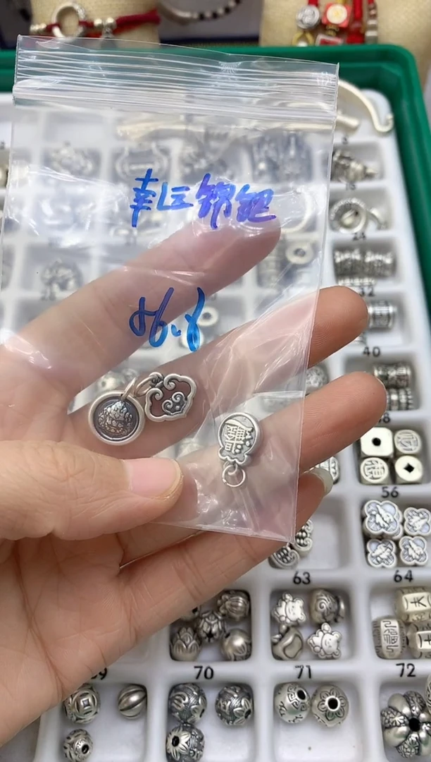 珐琅足银L****鲤小x幸运锦鲤