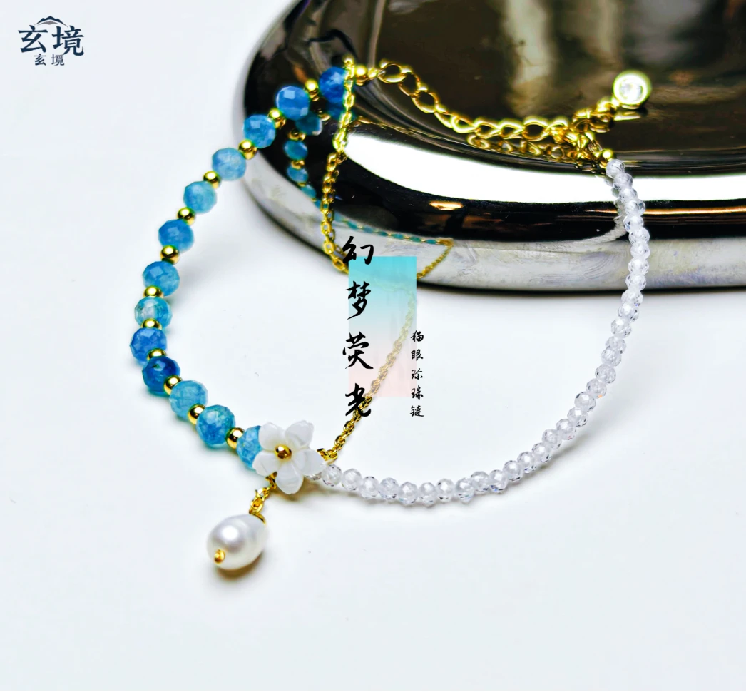 幻梦荧光 - 猫眼臻珠链