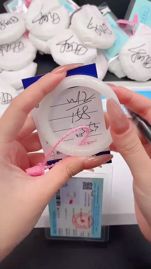 未镶嵌手镯和田玉22W12-52