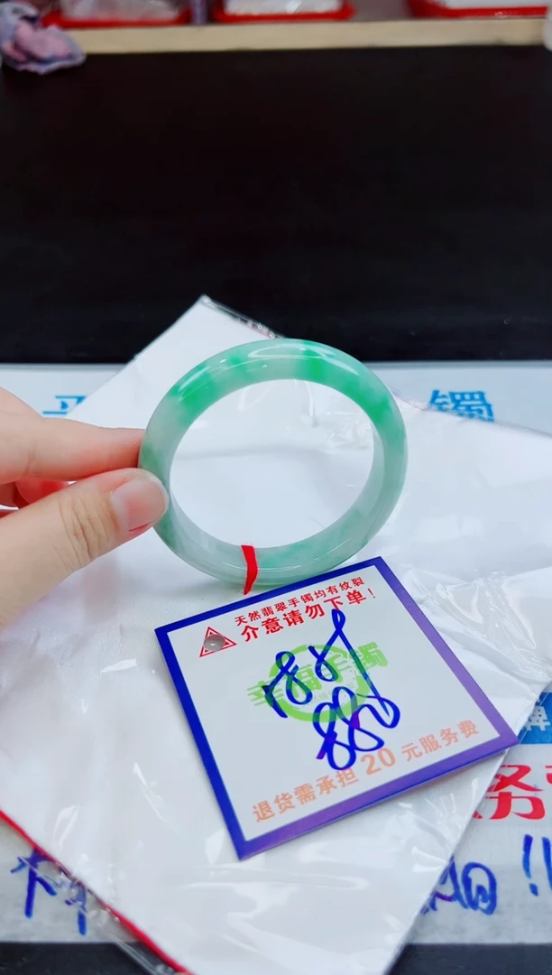 未镶嵌手镯翡翠天然缅甸翡翠A货！A货！A货！A货！A货！