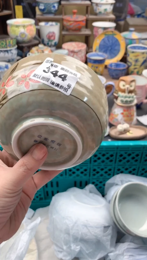 瓷片?****⁴344号九姑娘工艺品瓷器