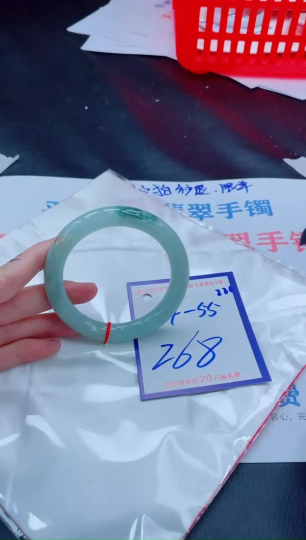 未镶嵌手镯翡翠11111111