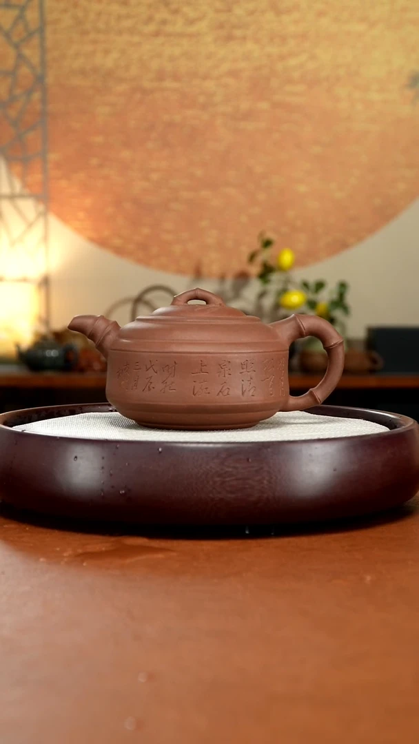 茶壶紫砂宜兴紫砂壶