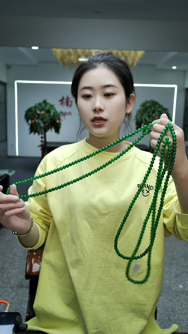 绿珠链卡8多样性发货