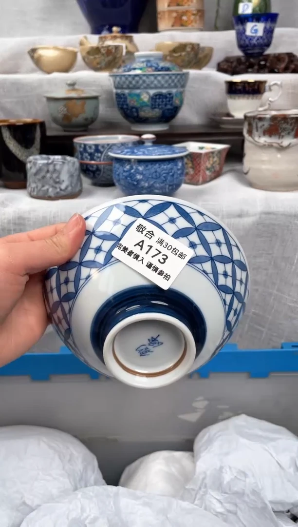 【闪购商品】173茶具茶具茶具茶具茶具 茶具