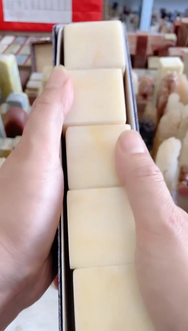 【知墨堂192#】印章石微瑕不挑5方