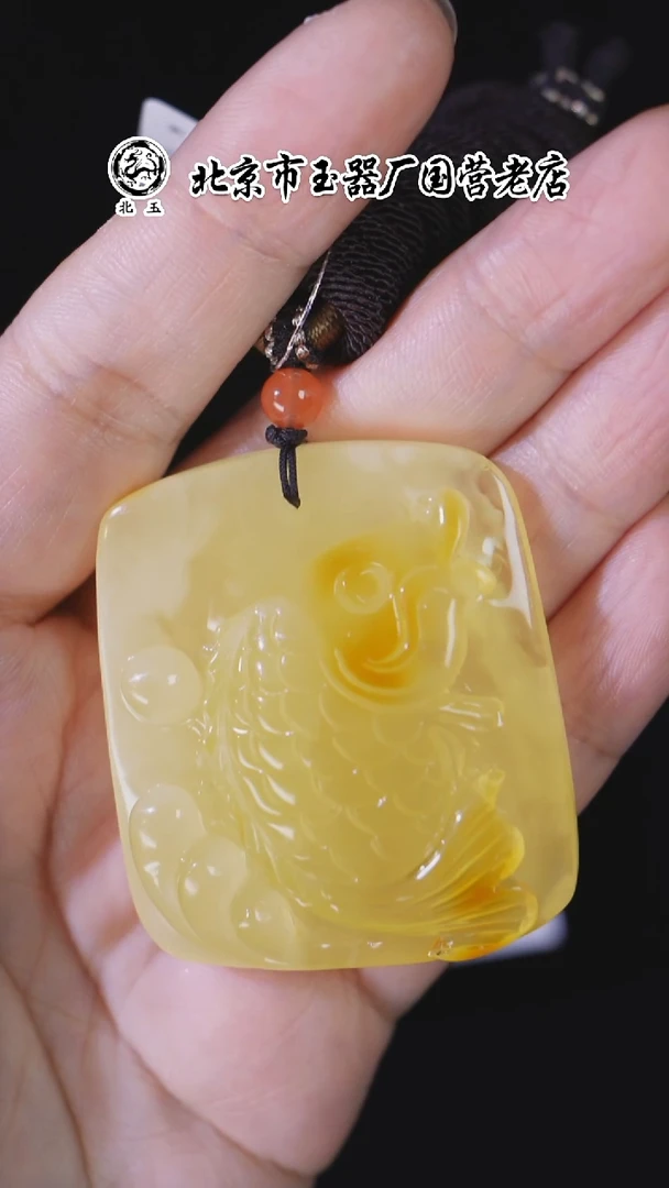 蜜蜡颈饰未镶嵌BY1107FLSF298