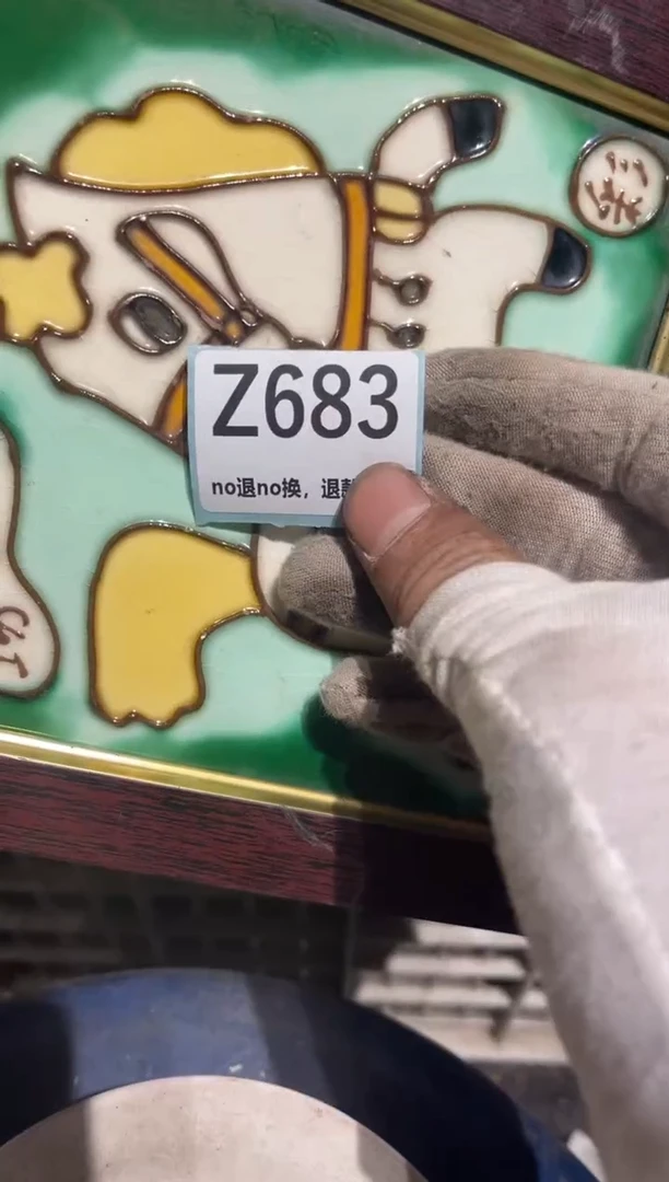 瓷片火爆热卖火爆热卖火爆热卖