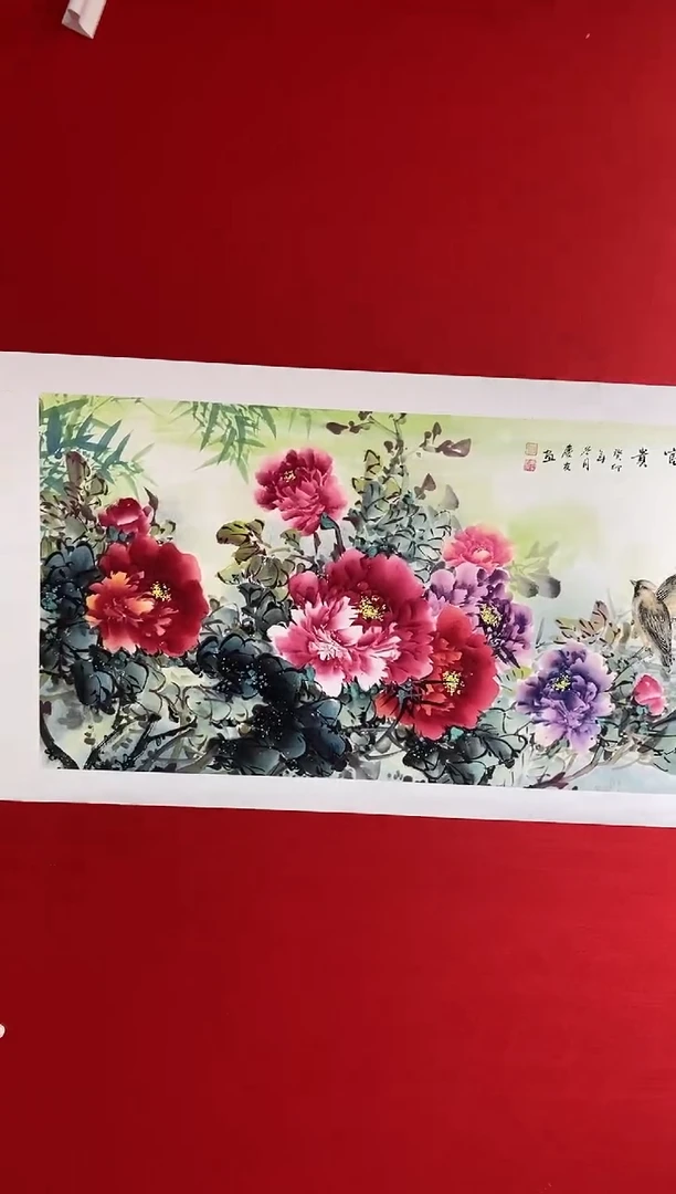 【闪购商品】国画LQY3037洋李庆友老师
