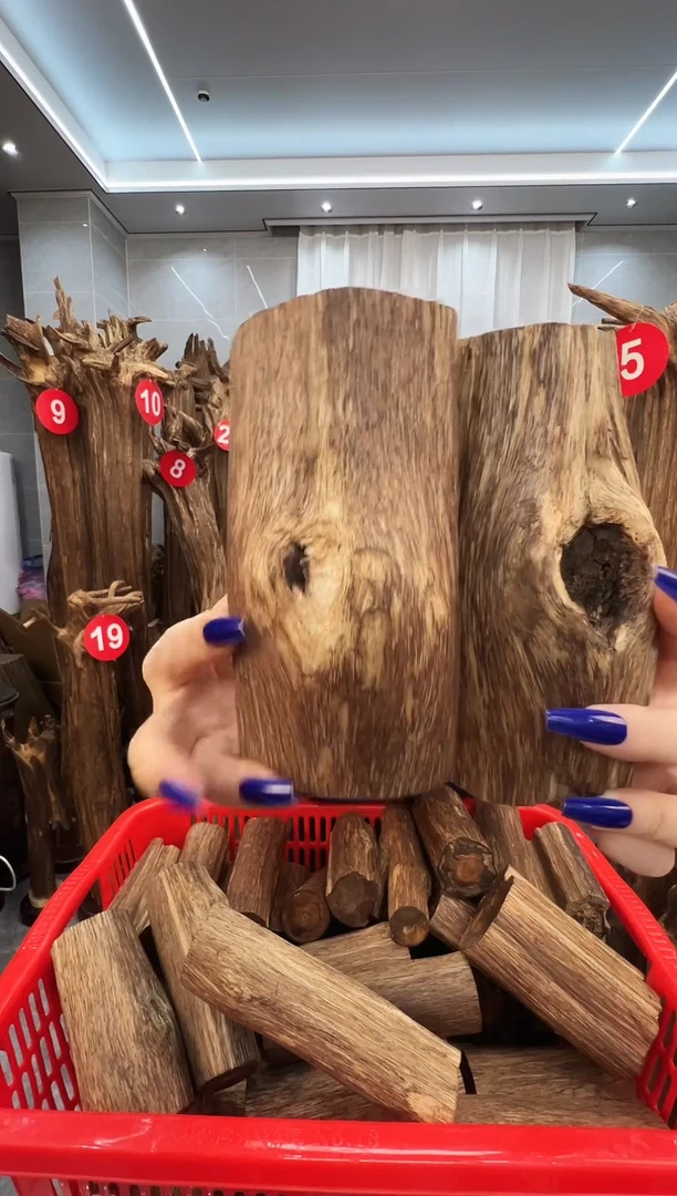 沉香沉香碎屑沉香原料