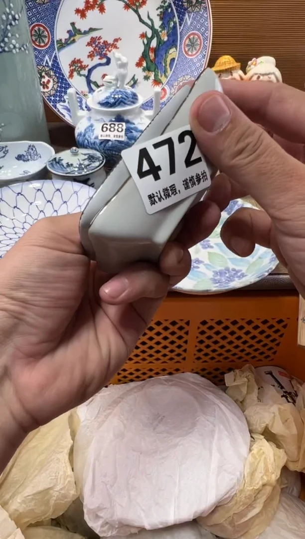 H***n瓷器瓷器瓷器瓷器瓷器瓷器瓷器
