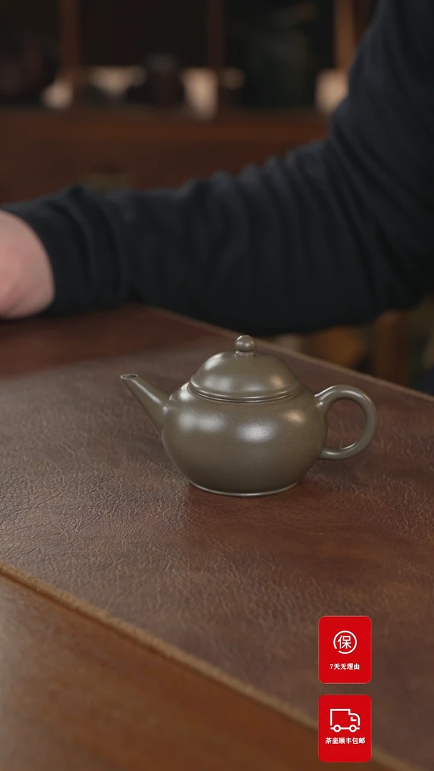 【闪购商品】紫砂茶壶紫砂壶紫砂壶