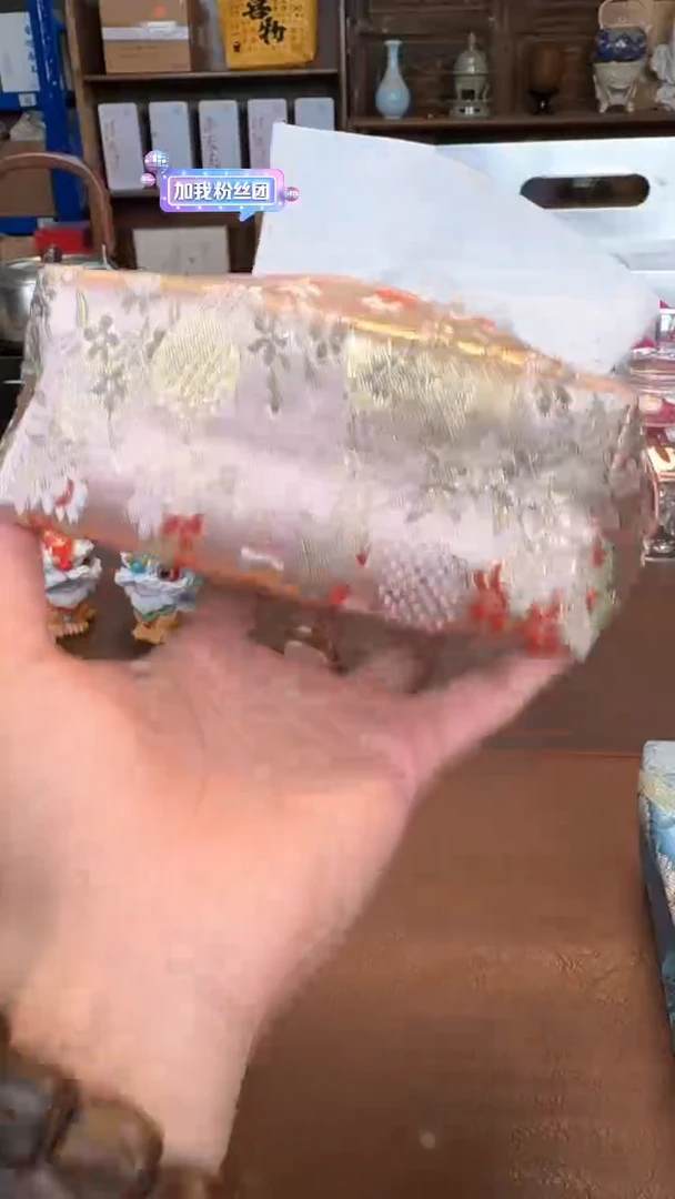 【闪购商品】瓷片11111111@@CD880