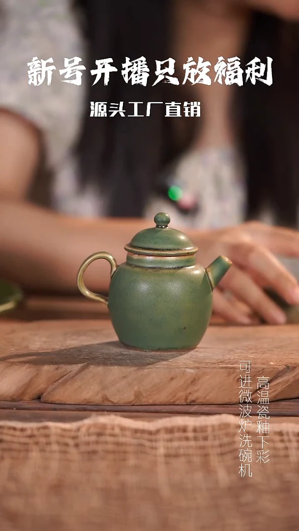陶景德镇粗陶餐具@@11
