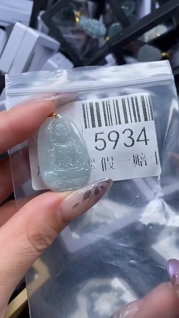 吊坠(不含链)未镶嵌翡翠5934