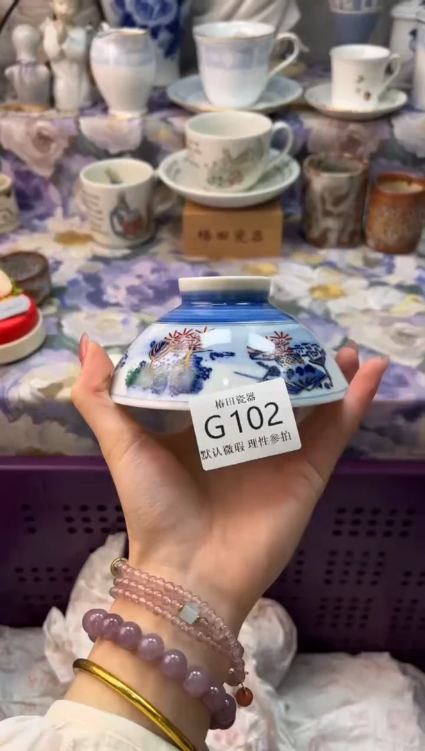 瓷片小**?瓷片瓷片          G 102