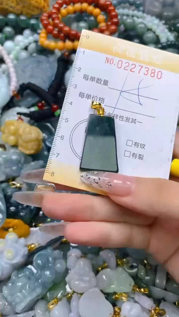 颈饰未镶嵌翡翠闪购0227380多样性发其一