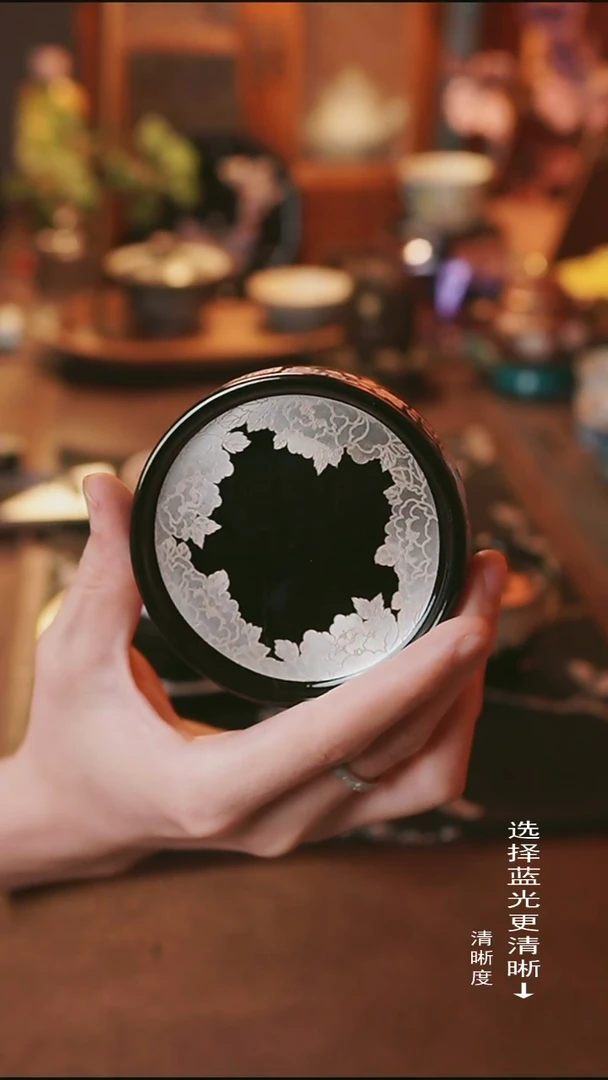 茶器 黑地银花似锦盖置