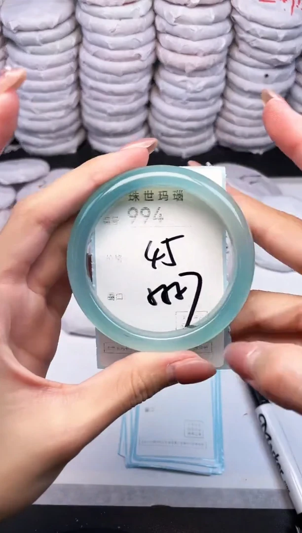 手镯玛瑙/玉髓未镶嵌994