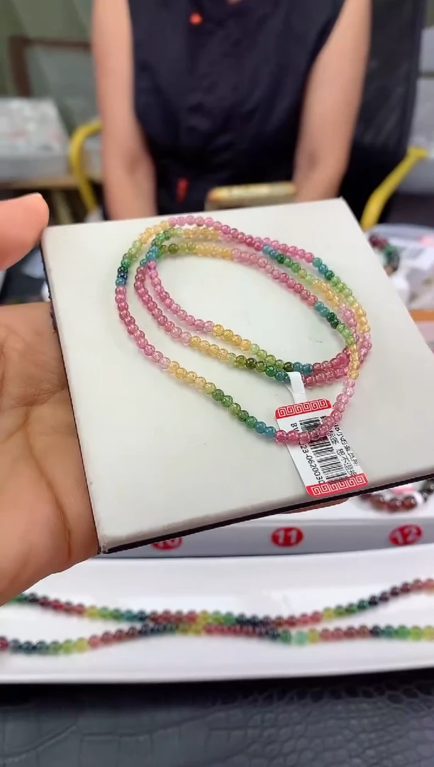 手串未镶嵌碧玺多样性发一条