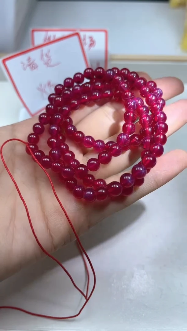 散珠未镶嵌红宝石B2151 红宝石6mm4个15.6元