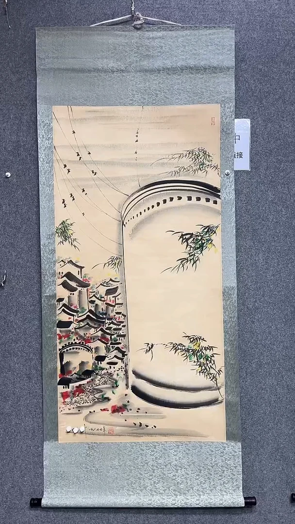 【闪购商品】书法墨香艺苑新号开播藏画