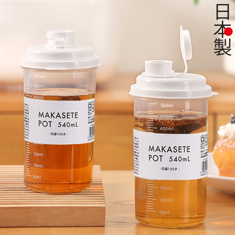 日本冷泡茶专用瓶子安全可外带便携随行花茶叶冷萃冰箱夏季装水杯