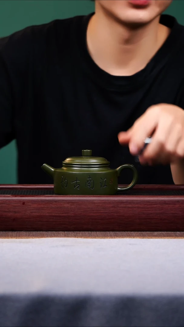 茶壶紫砂宜兴原矿紫砂作品