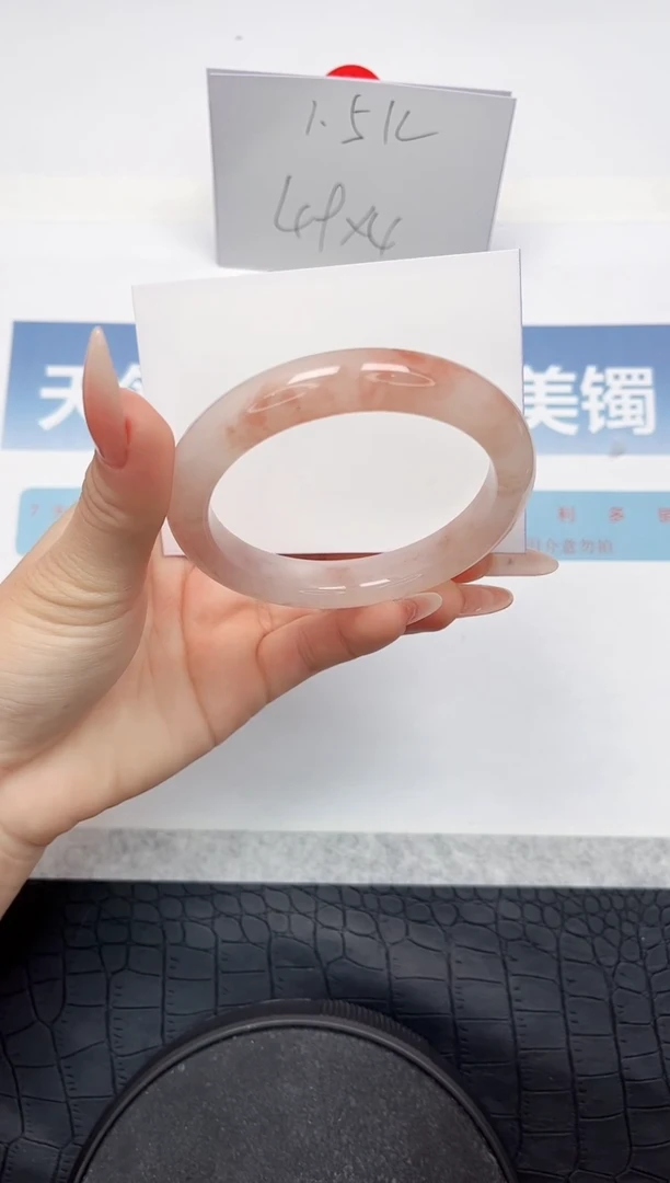 【闪购商品】石英质玉手镯未镶嵌G30-57.8