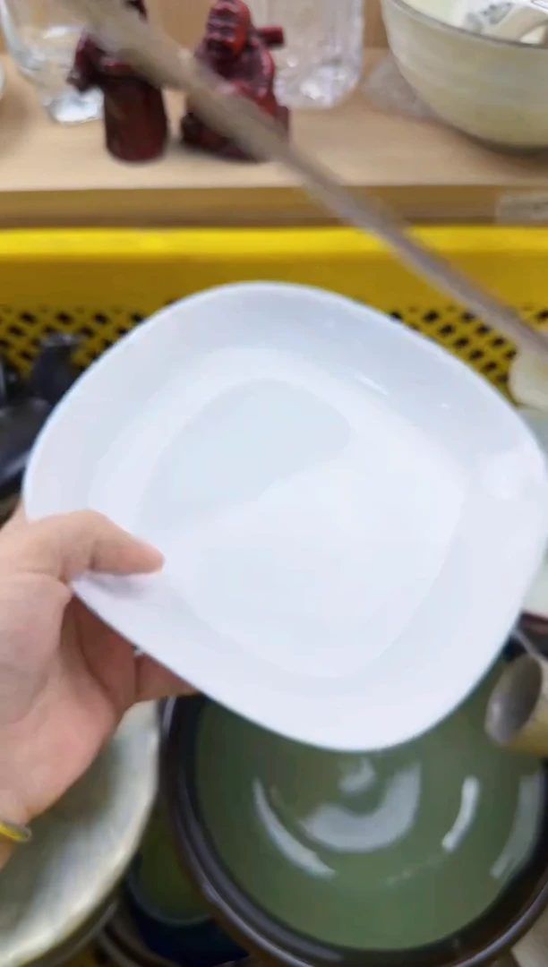 528回流瓷器，默认微瑕，18包邮