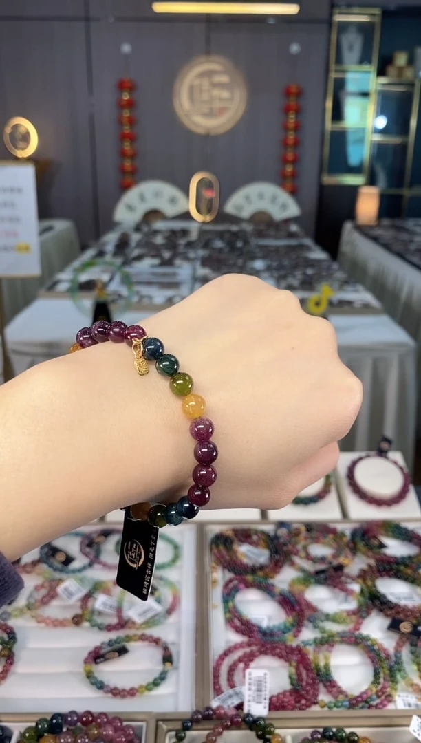 未镶嵌老矿碧玺色标彩虹单圈手串7mm+碧玺dan多样性发货一条