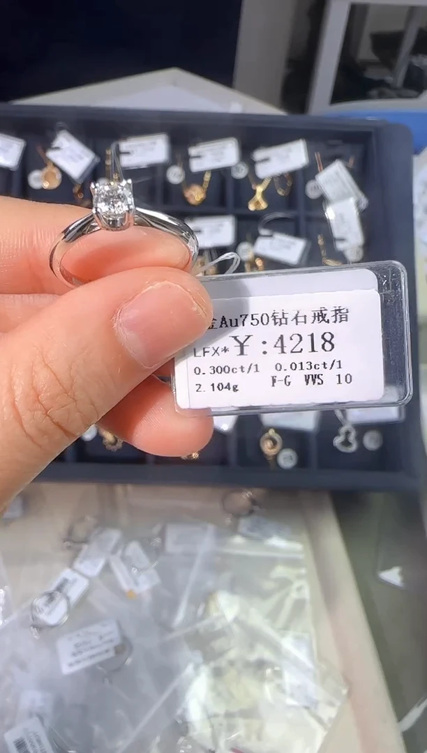 18K金镶嵌戒指/指环钻石小****83375